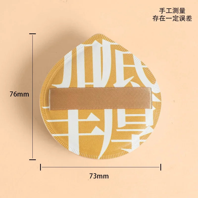 XL Super Thick Makeup Puff