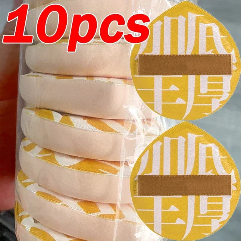 XL Super Thick Makeup Puff